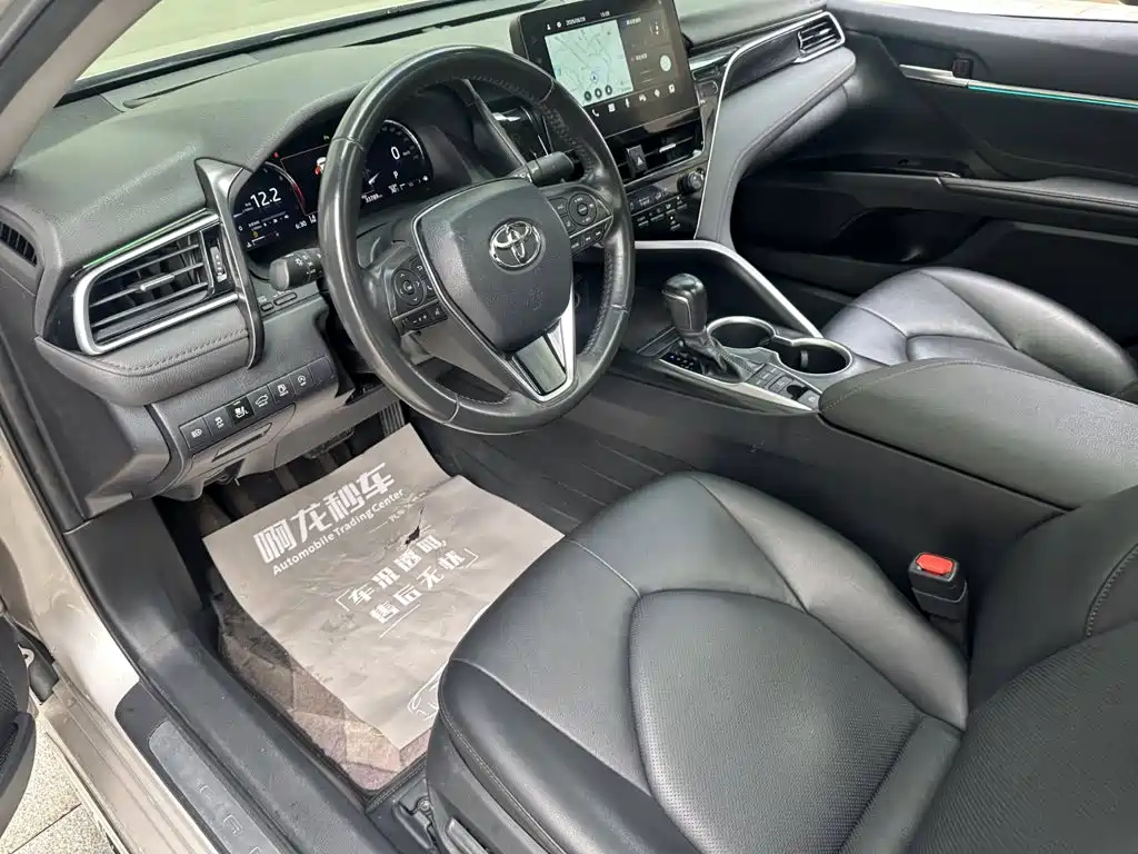 Toyota Camry 2024 2023 2.5G Luxury Edition