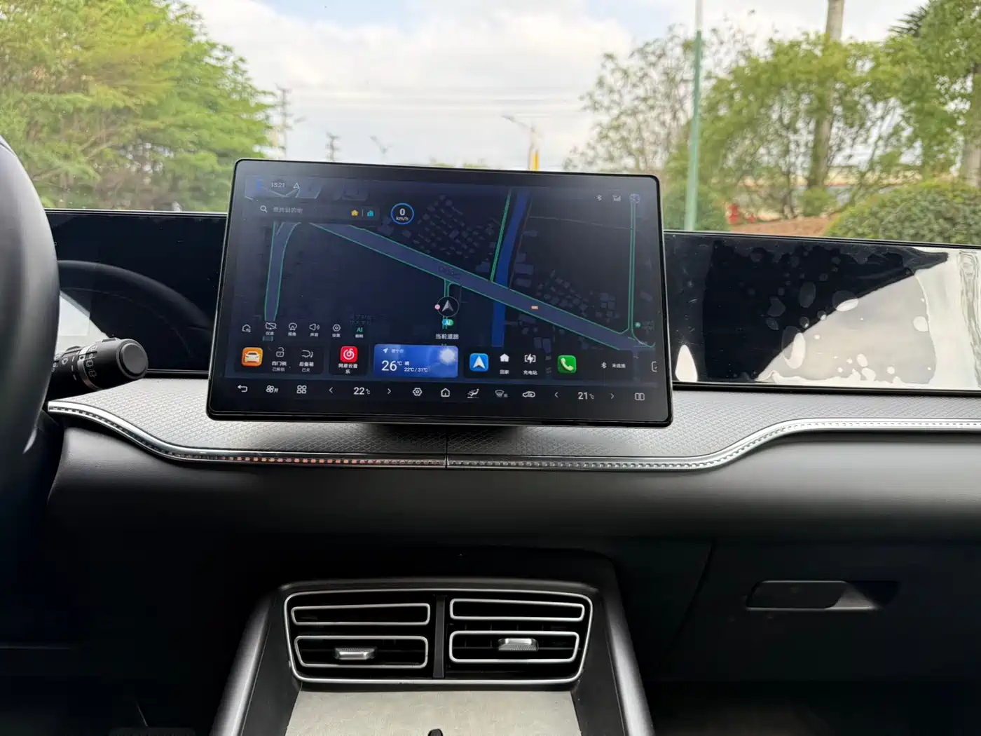 BYD SONGJIANG NEW ENERGY