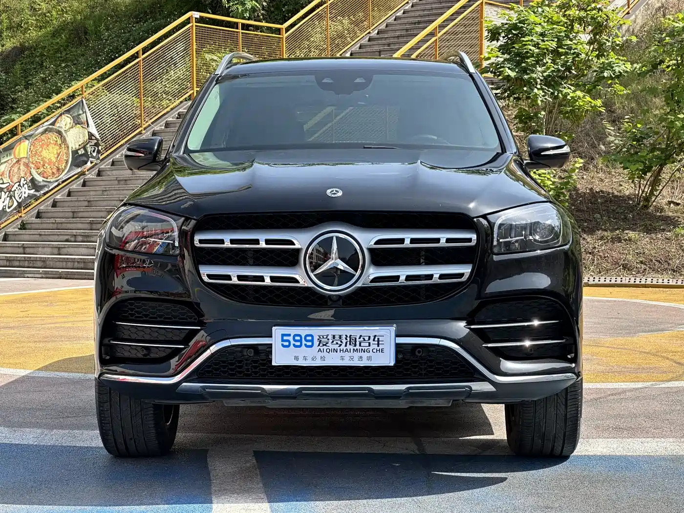Mercedes-Benz GLS 2021 Facelift GLS 450 4MATIC Fashion фото 2