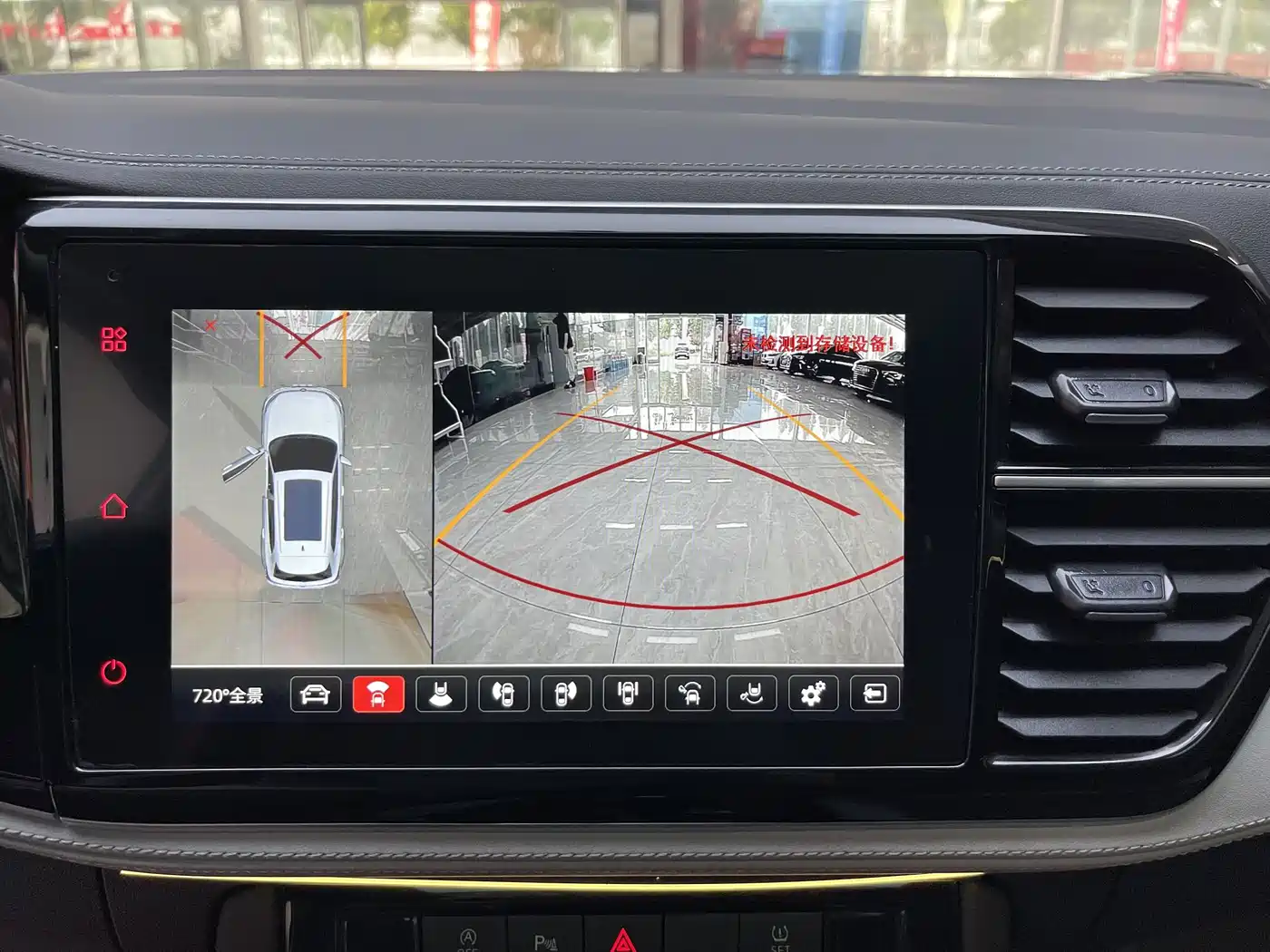 Jetta VS7 2025 2024 280TSI Manual Pioneer Edition