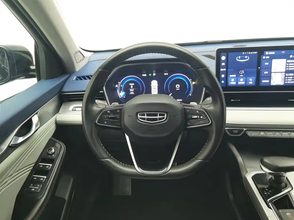 GEELY AUTOMOBILE XINGRUI