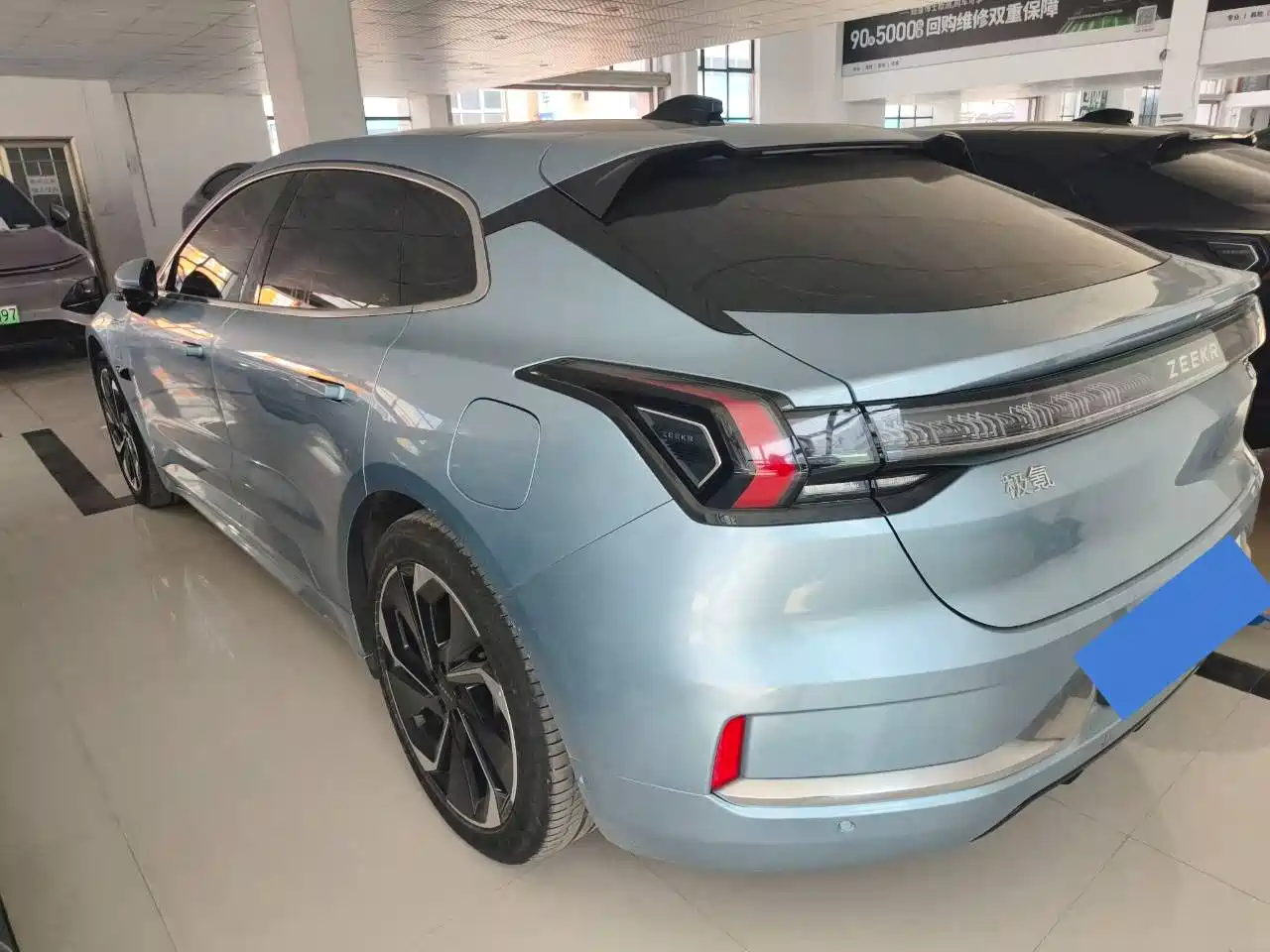 ZEEKR EXTREME KRYPTON 001