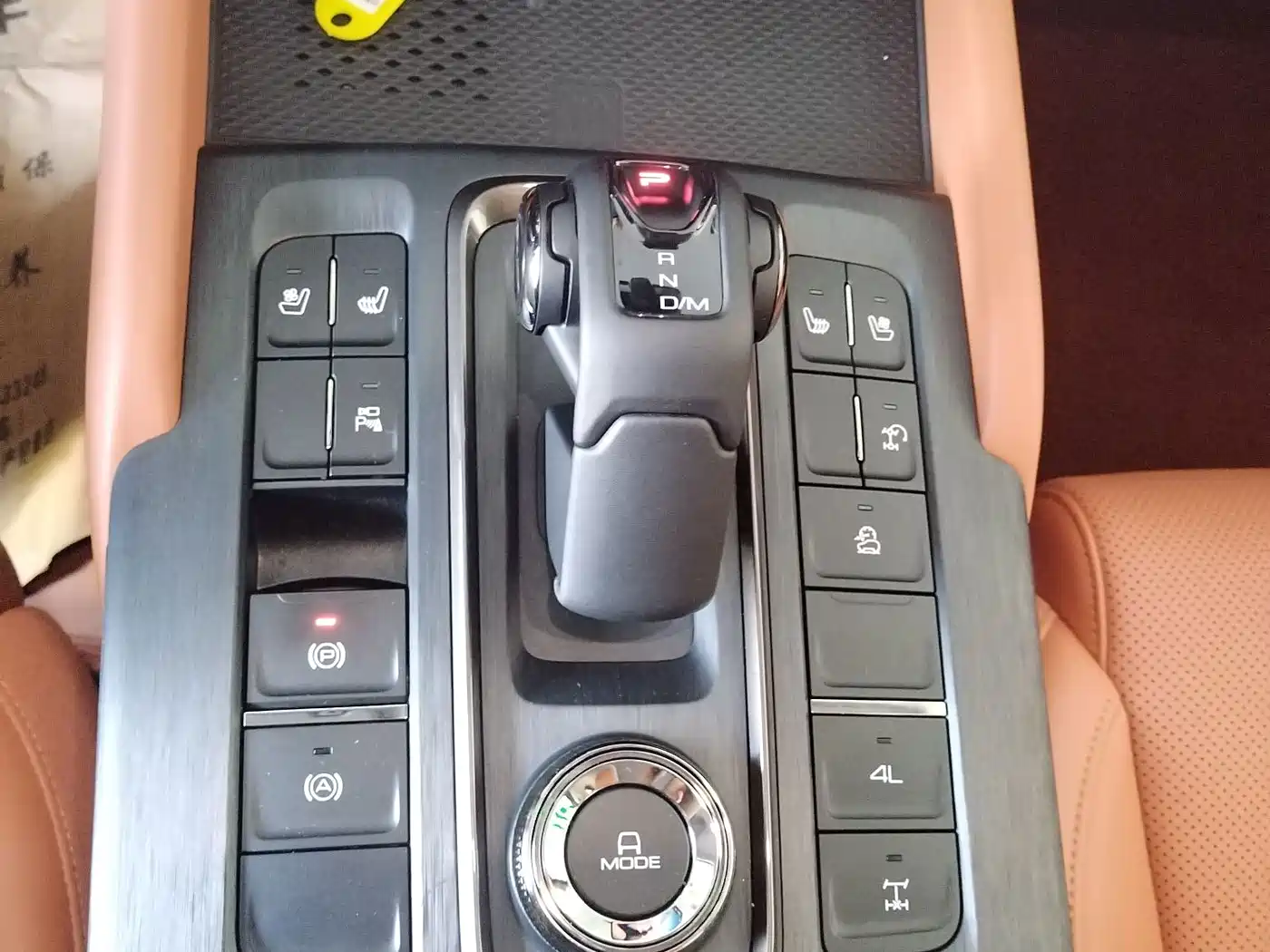 Photo 10 - Haval H9