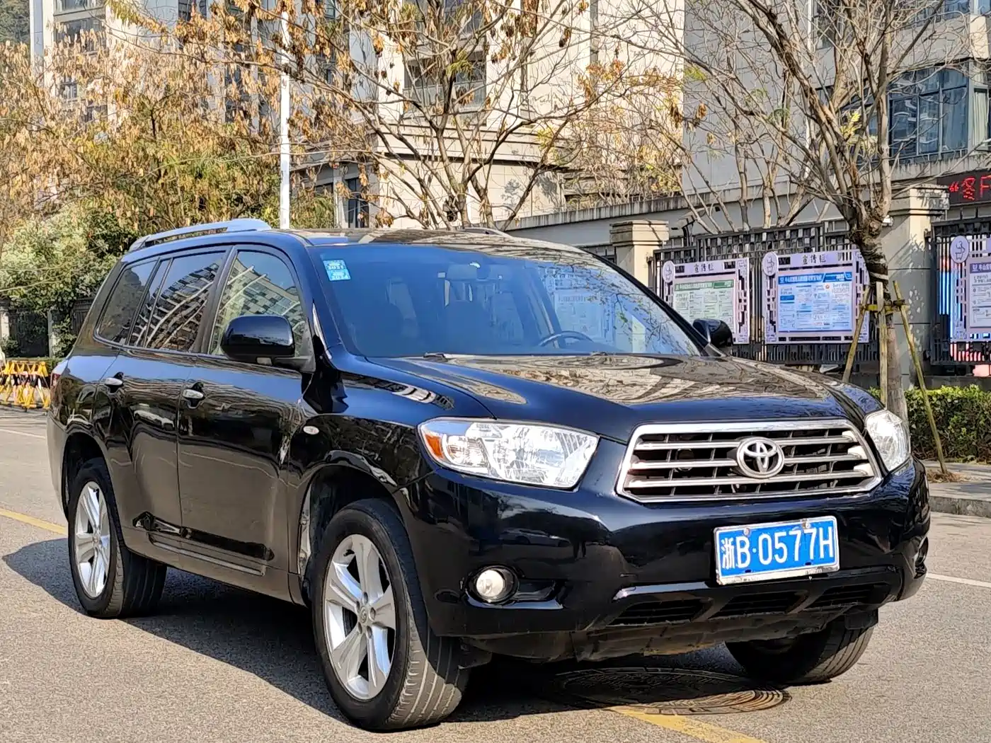 Toyota Highlander (Import) 2007 LIMITED (Premium Edition) фото 7
