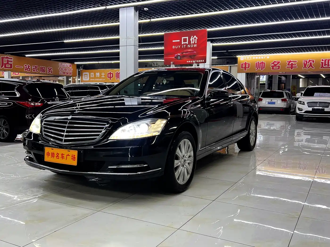 Mercedes-Benz S-Class 2012 S 300 L Business Simplified Edition