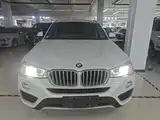 Фото 3 - BMW X4