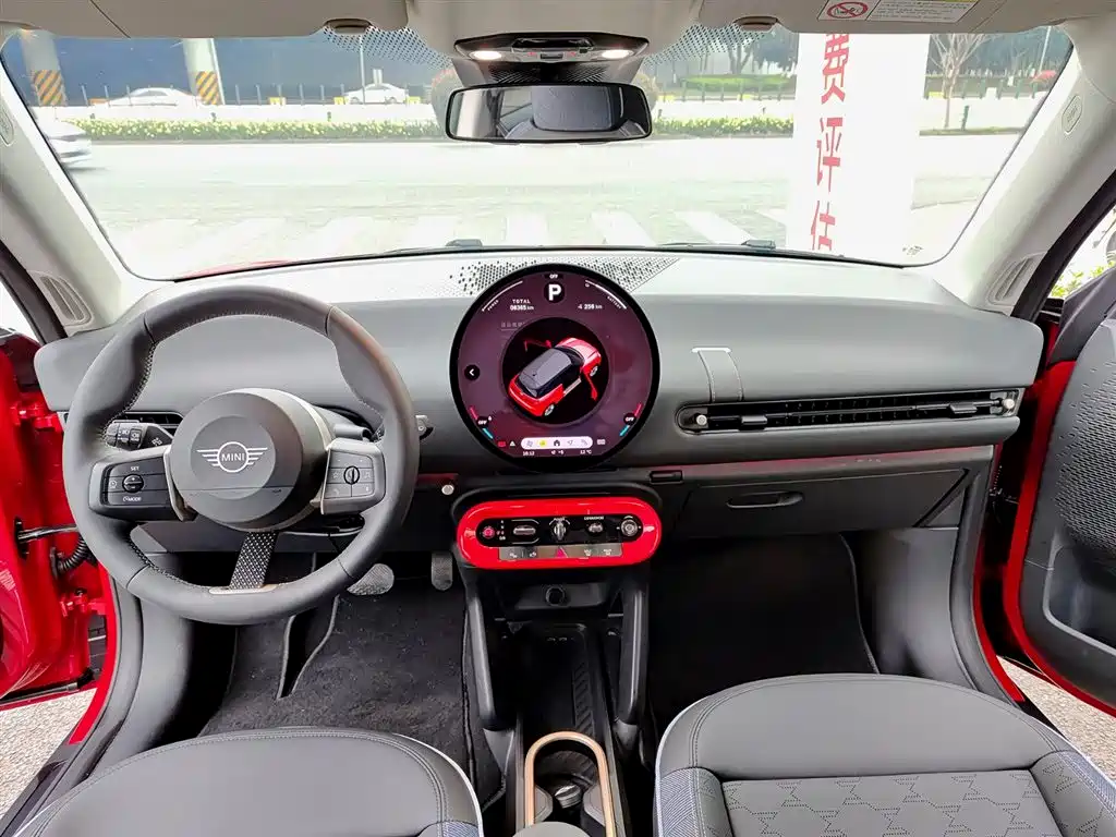 MINI ELECTRIC  COOPER