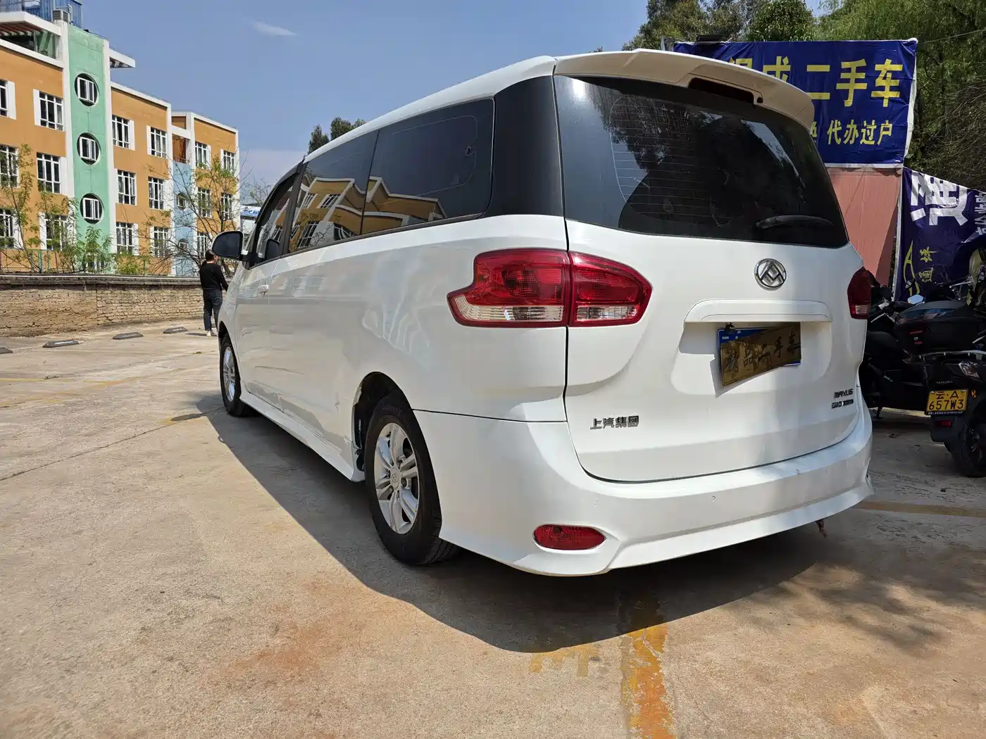 SAIC Maxus Maxus G10 2021 2.0T Manual Elite Edition Diesel 7-Seater фото 8
