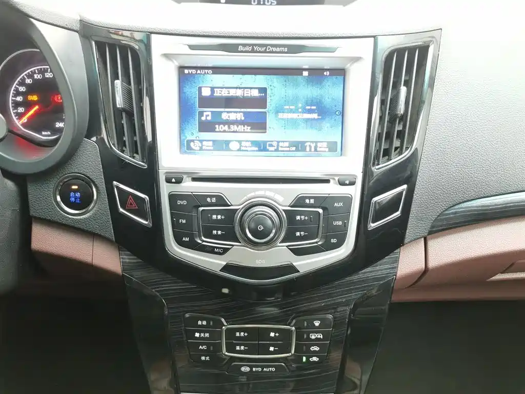 BYD Surui 2016 1.5L Manual Elite фото 12