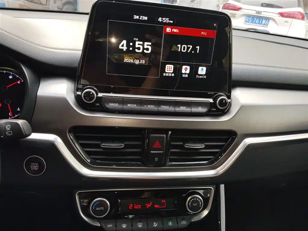 Kia Sportage 2018 2.0L Automatic Smart Luxury (China V) фото 13