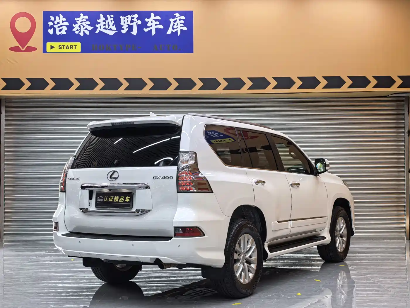 Lexus GX 2016 2014 400 Premium