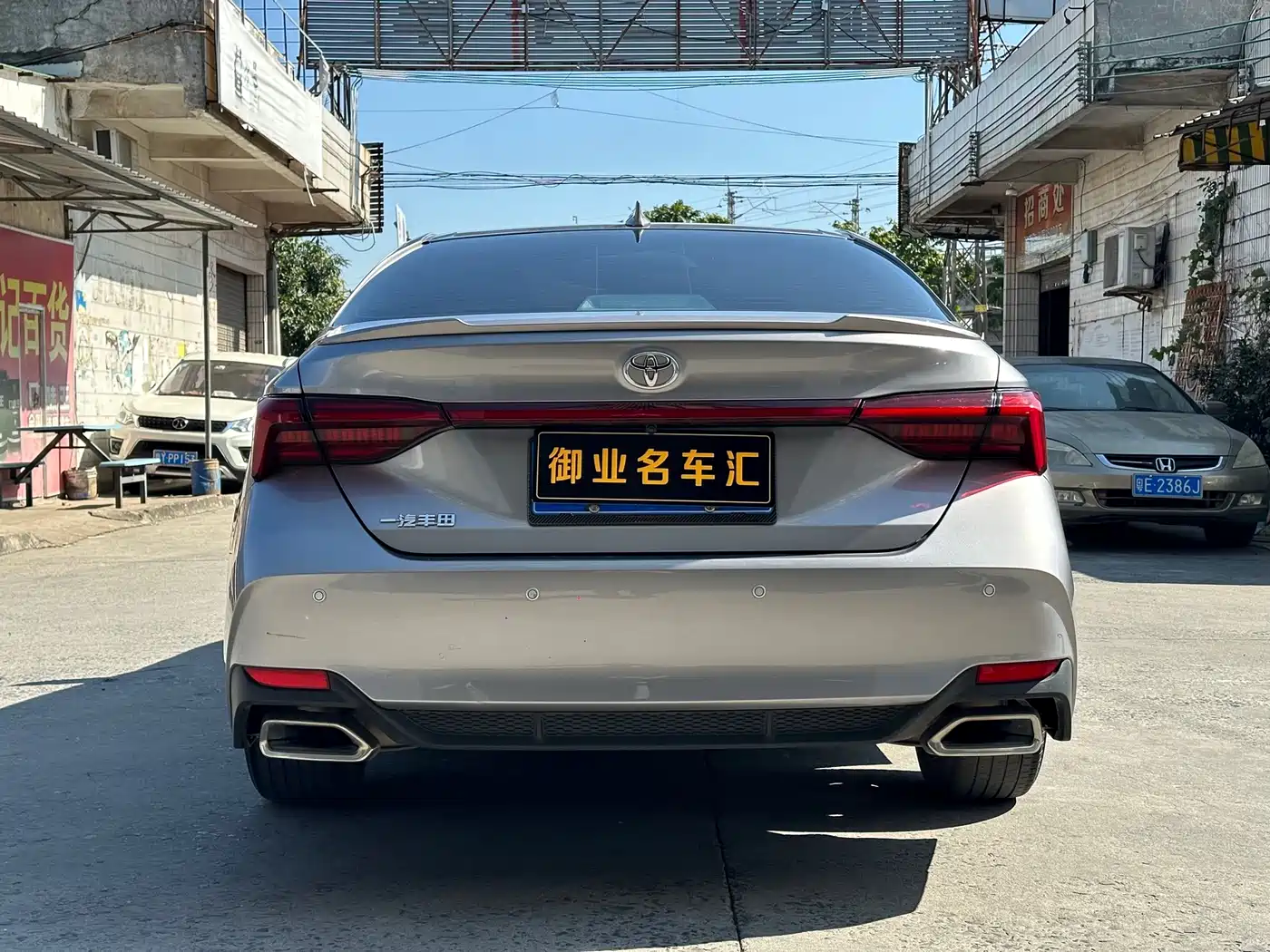 Toyota Avalon 2022 2.5L Luxury Edition фото 13