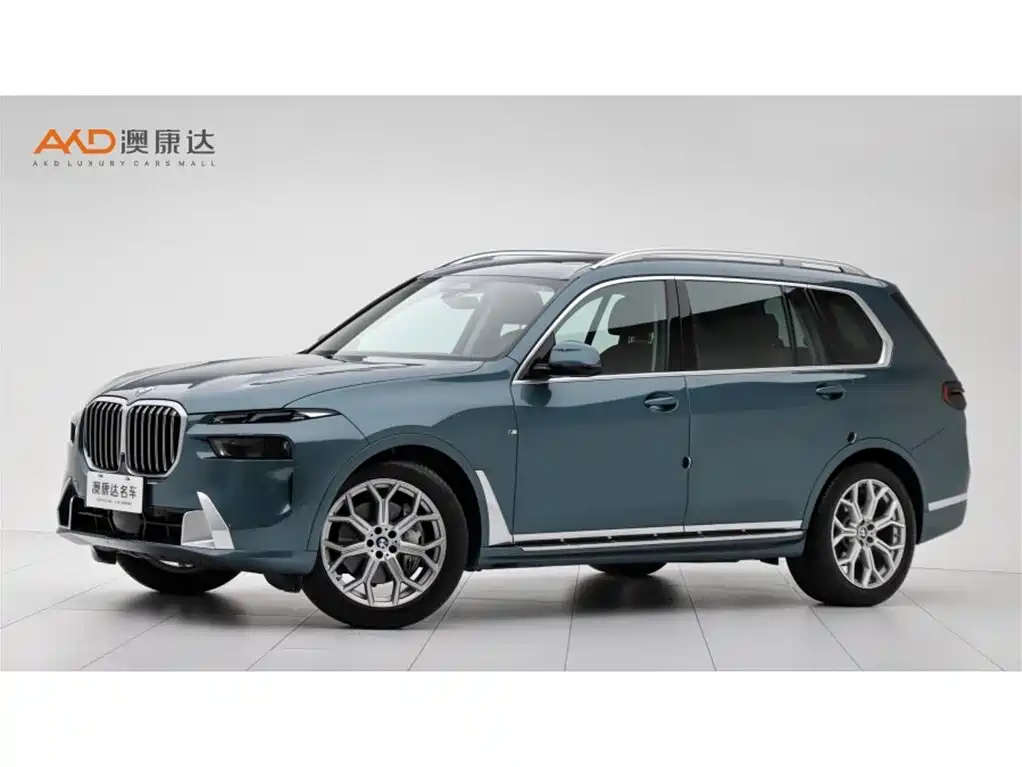 BMW X7 2023 xDrive40i Leading Luxury Package