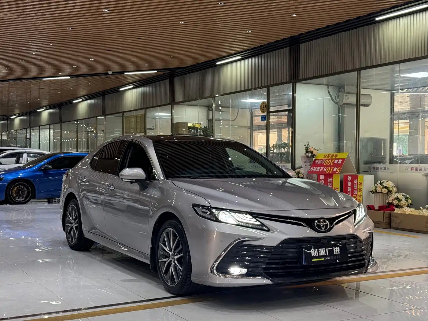 Toyota Camry 2022 2021 2.5G Luxury Edition