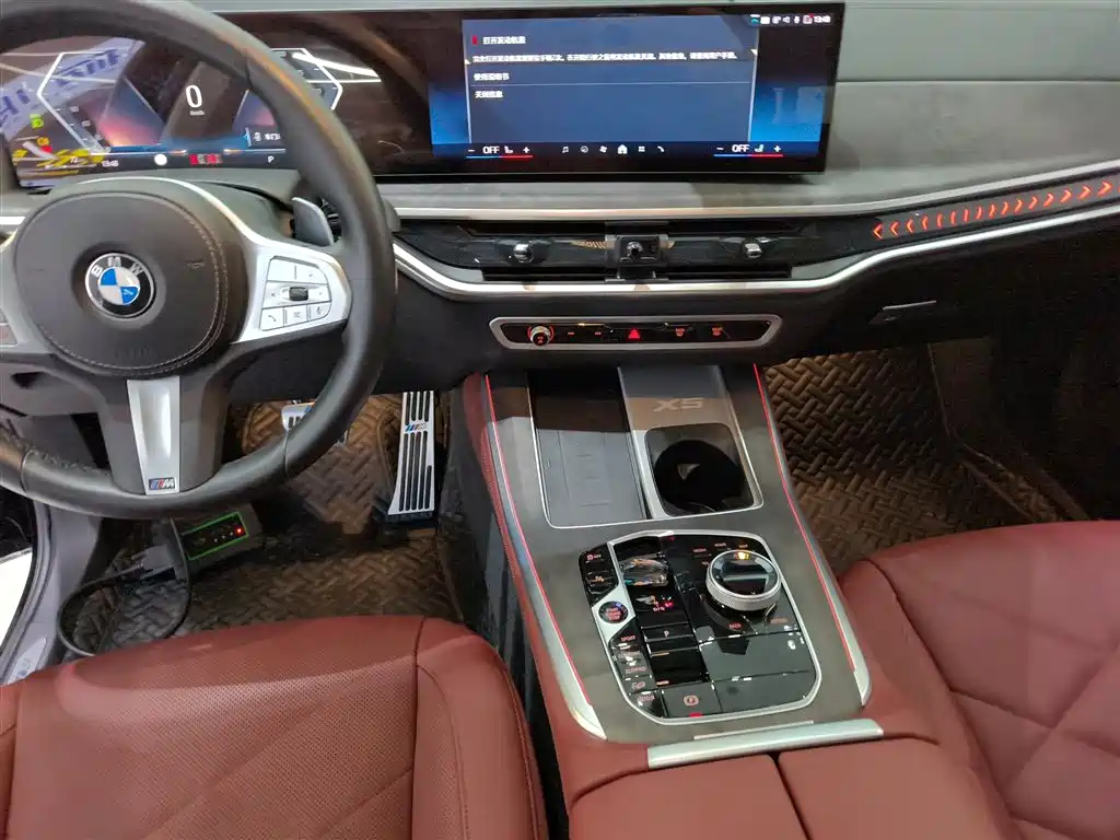 BMW X5 2023 xDrive 30Li Premium M Sport Black Night Package фото 13