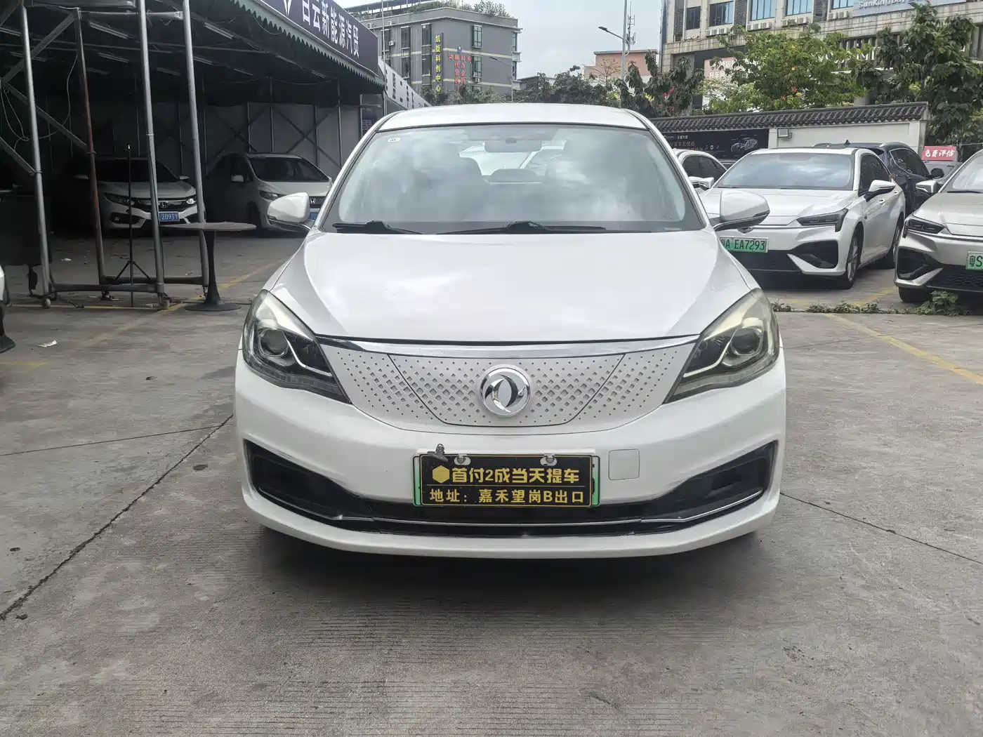 DONGFENG E70