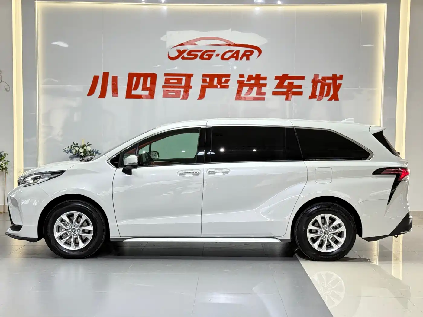 Toyota Granvia 2023 2.5L Hybrid Comfort Edition фото 7