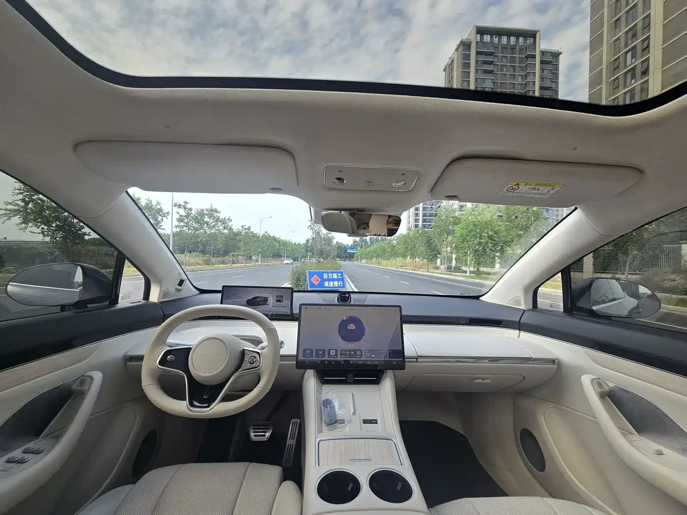 Zhijie Luxeed R7 2025 2024 Pure Electric 802km Max