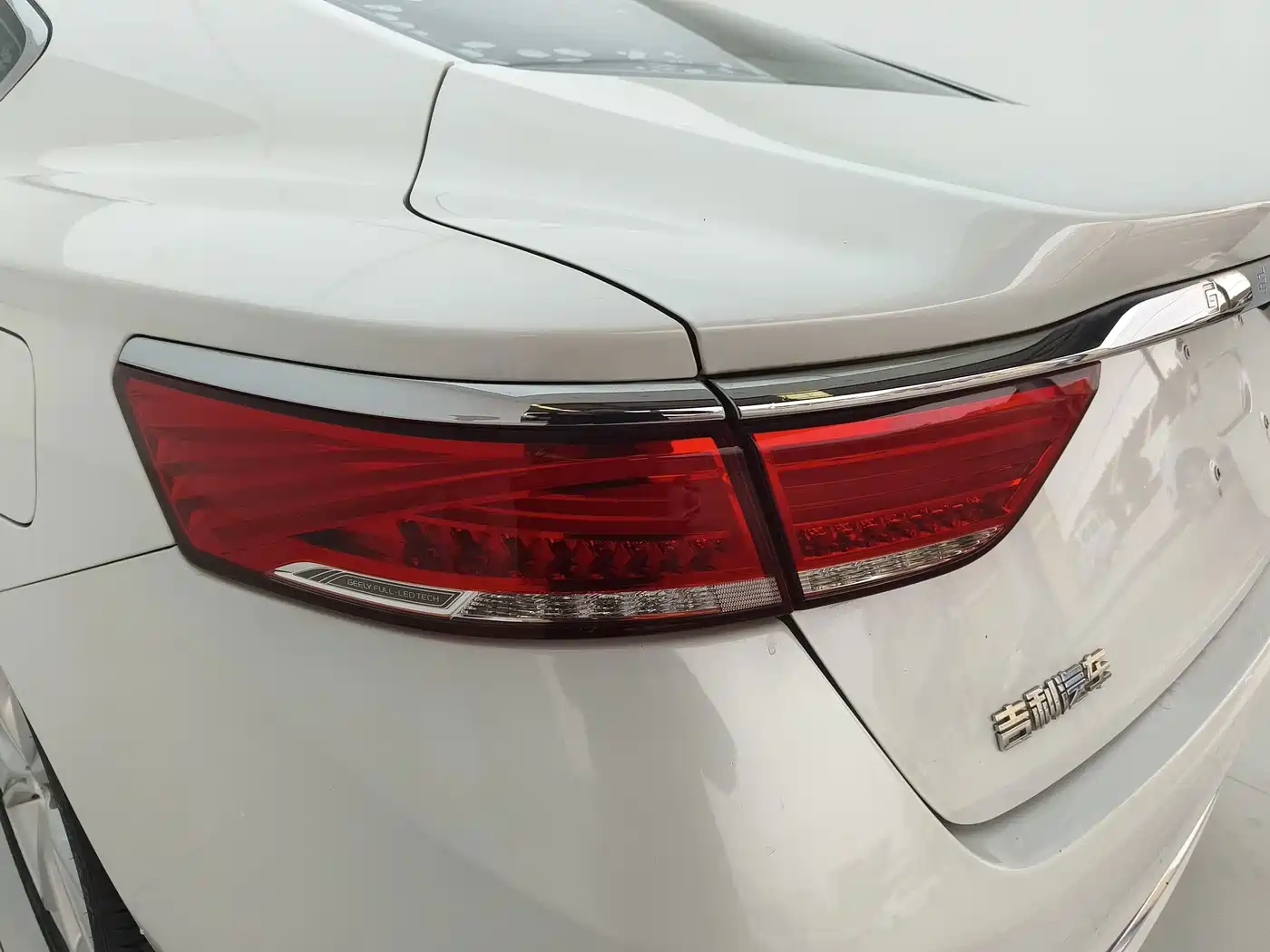 Geely Borui 2020 2020 1.5T MHEV Premium Edition