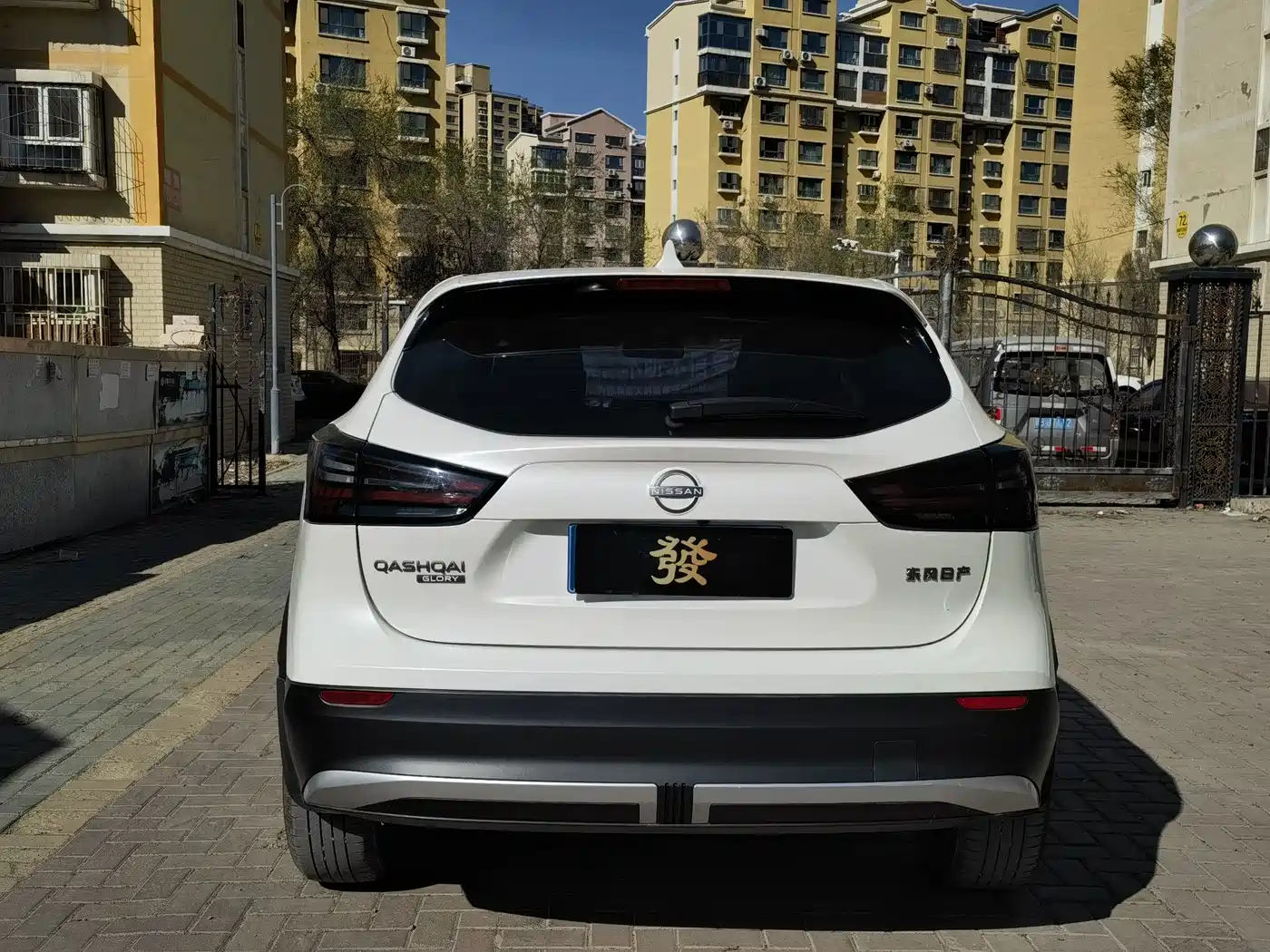 NISSAN QASHQAI