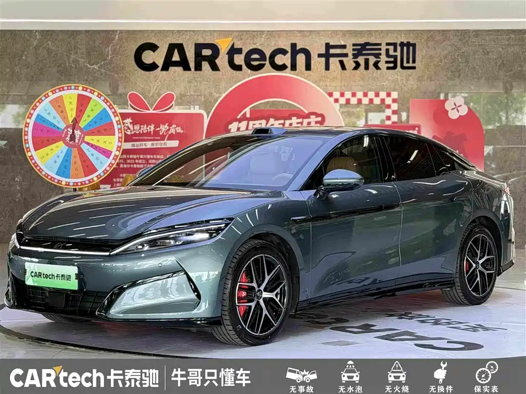 BYD Han L 2025 DM-p 4WD LiDAR Flagship