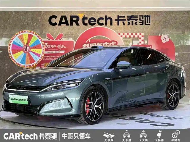 BYD Han L 2025 DM-p 4WD LiDAR Flagship