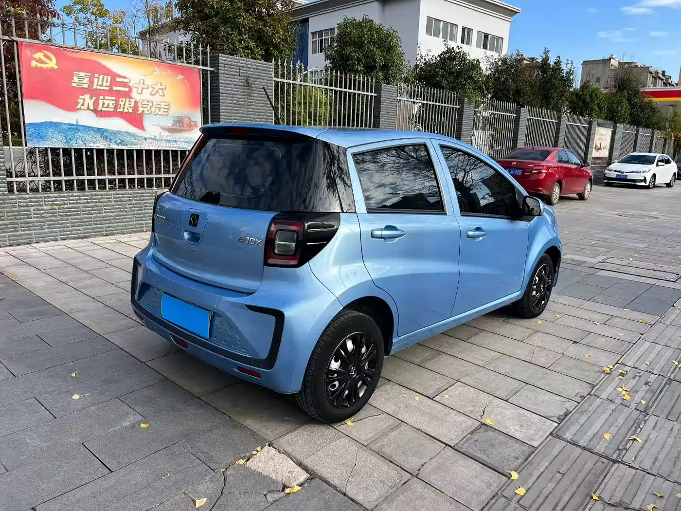 Sehol Flower Fairy 2021 2021 150km Progressive Edition