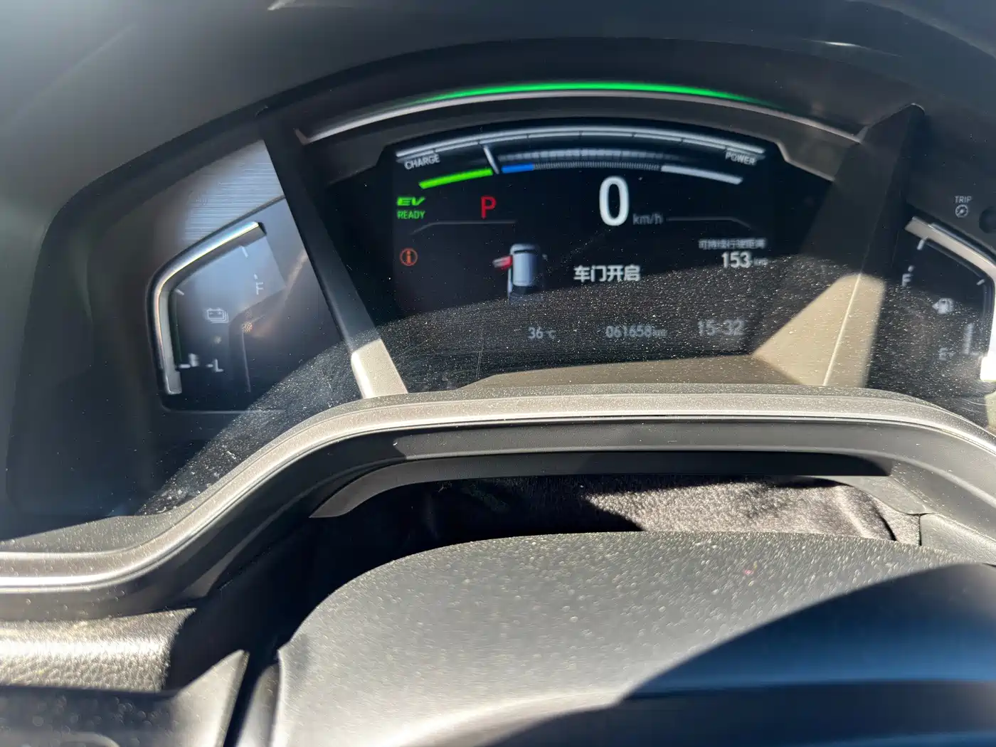 Honda Breeze New Energy 2023 2023 e:PHEV Exclusive Edition