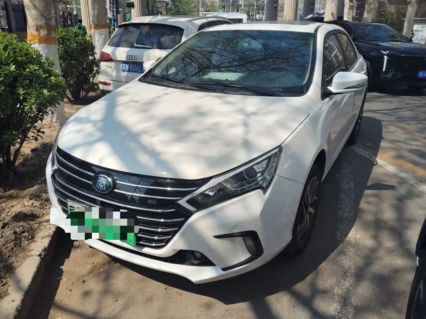 BYD QINXIN ENERGY
