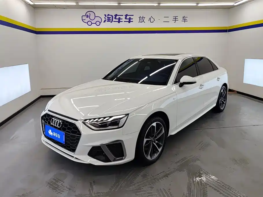 Audi A4L 2024 40 TFSI Fashion Dynamic