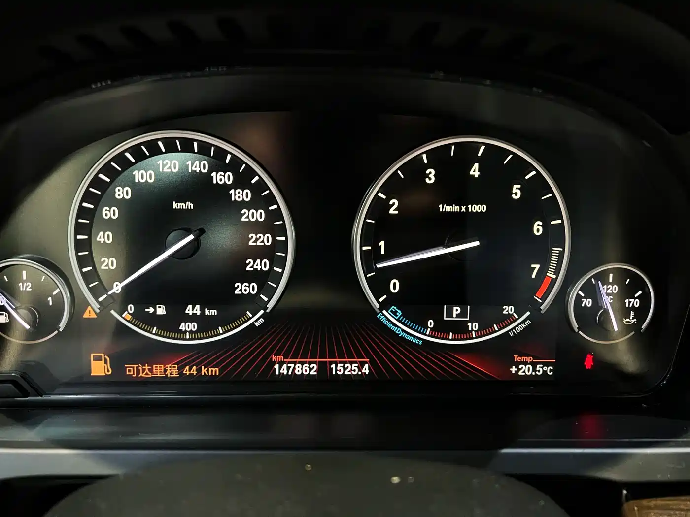 BMW 7 Series 2009 Model 740Li Leading Edition фото 19