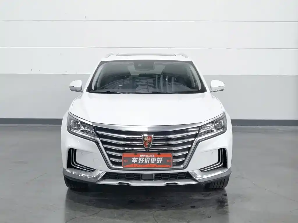 2018 Roewe MARVEL X