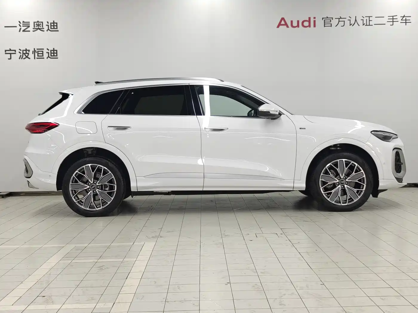 Audi Q5L 2026 Luxury Sport 150kW фото 3