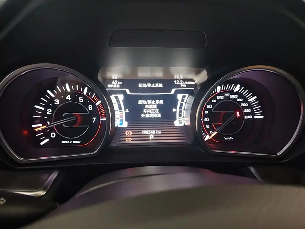 Jeep Grand Commander 2019 2018 2.0T AWD Ultimate Edition (China V)