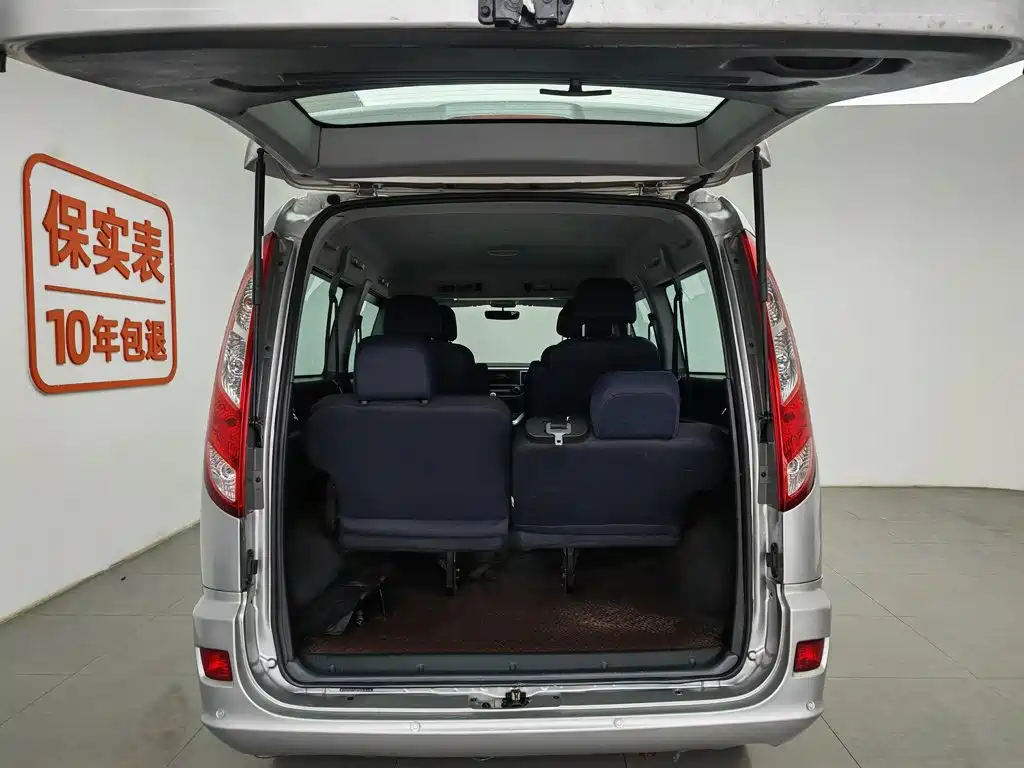 Foton Fengjing G5 2025 2023 2.0L Gasoline Commercial Travel Version Passenger Van 7/9-seater DAN20L