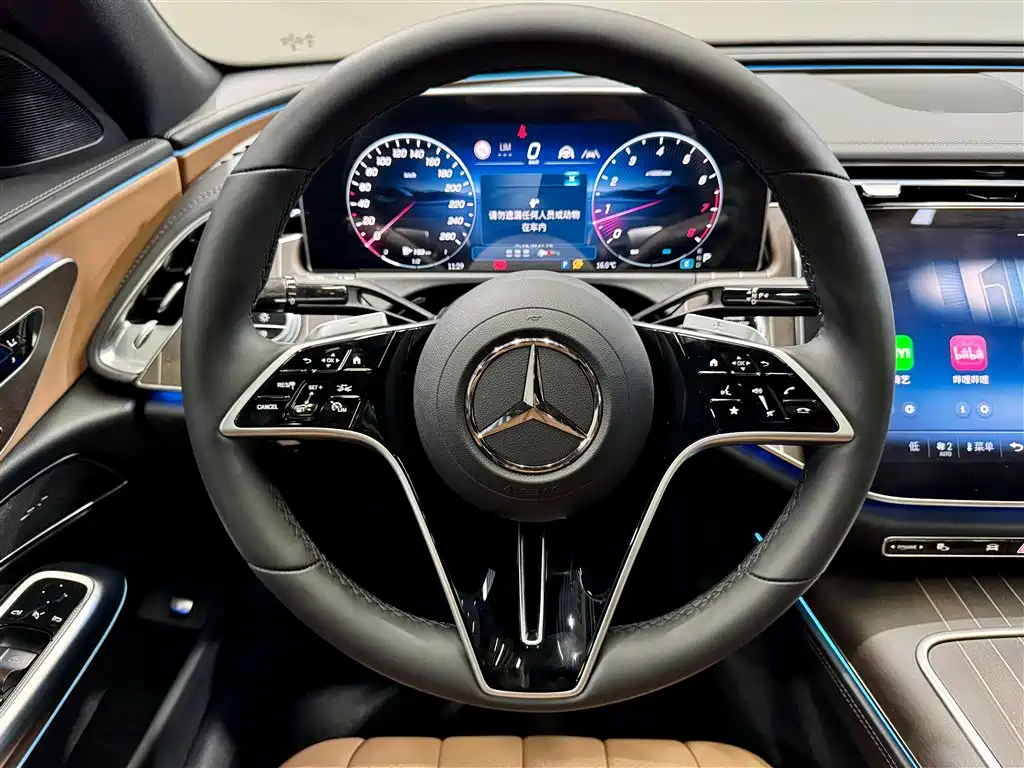 Mercedes-Benz E-Class 2025 Facelift E 300 L Fashion фото 15