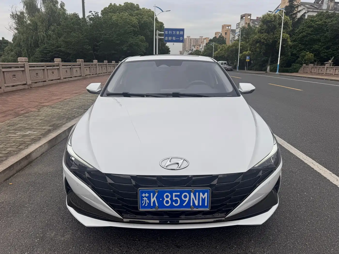 Hyundai Elantra 2021 1.5L CVT GLX Elite Edition
