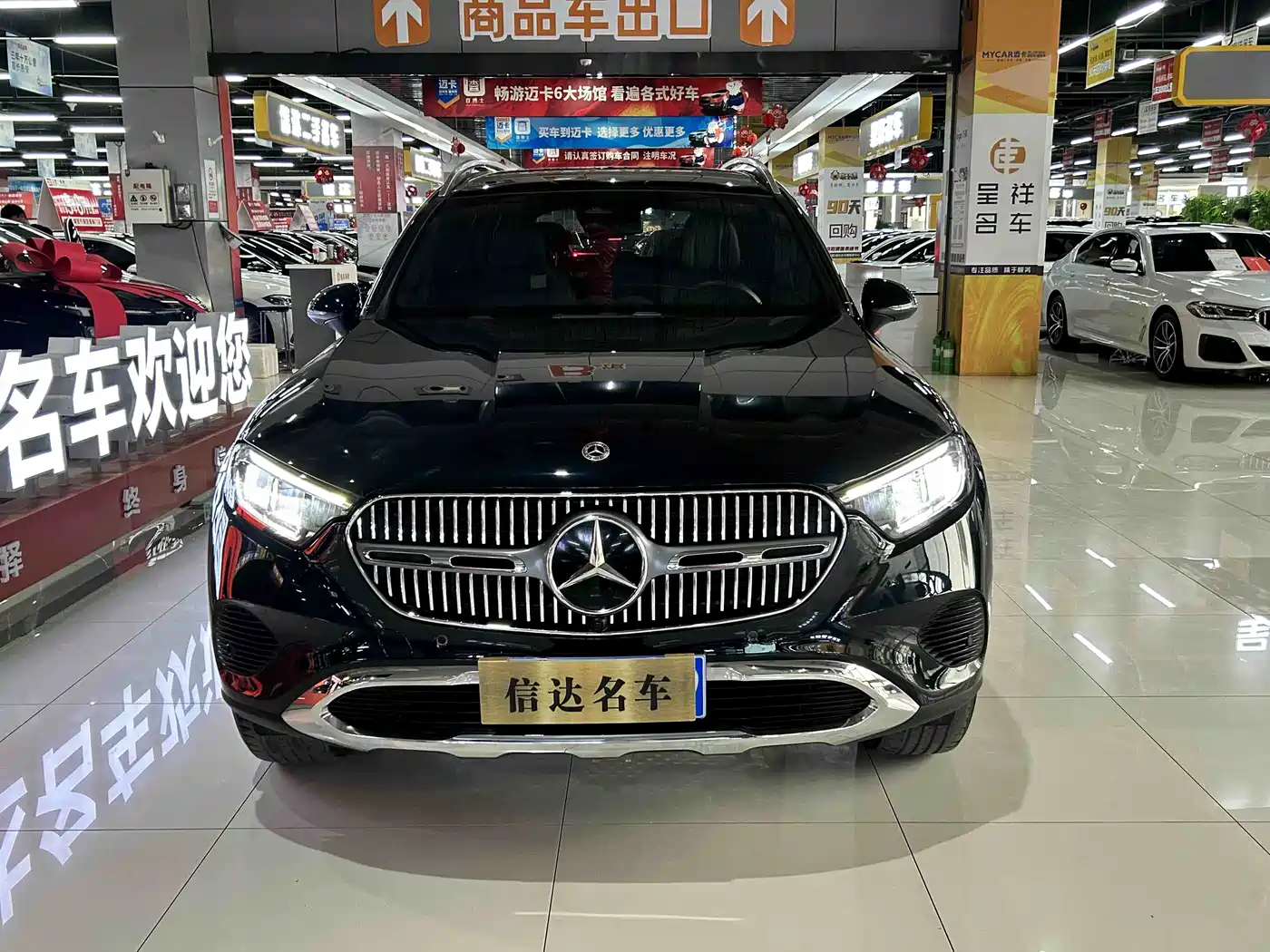 Mercedes-Benz GLC 2023 GLC 260 L 4MATIC Sport 5-seater фото 2