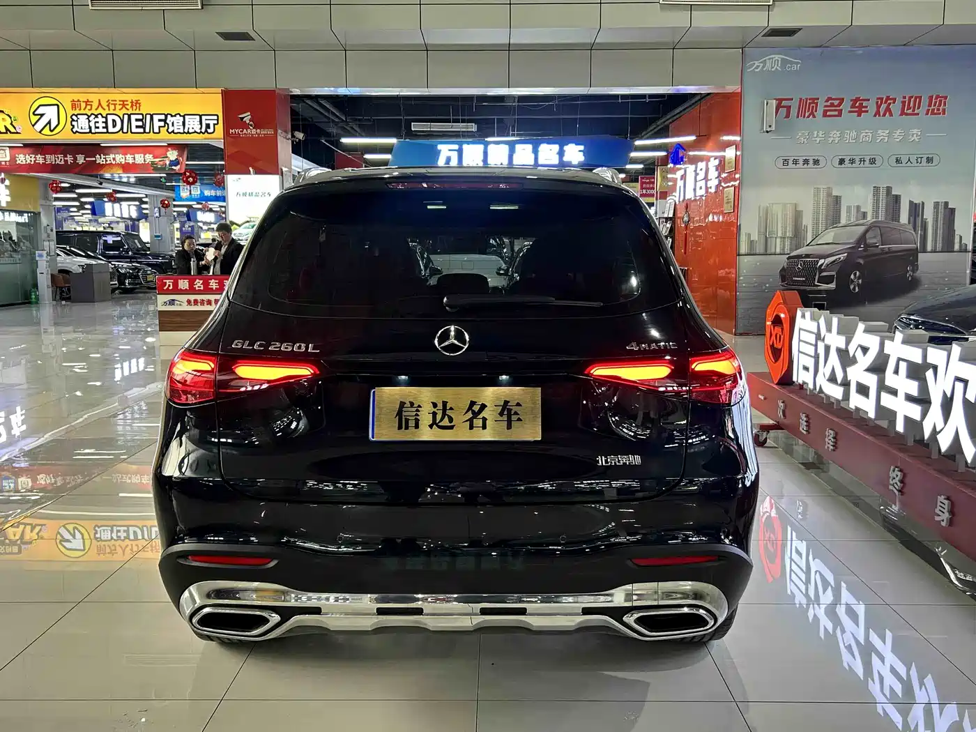 Mercedes-Benz GLC 2023 GLC 260 L 4MATIC Sport 5-seater фото 18
