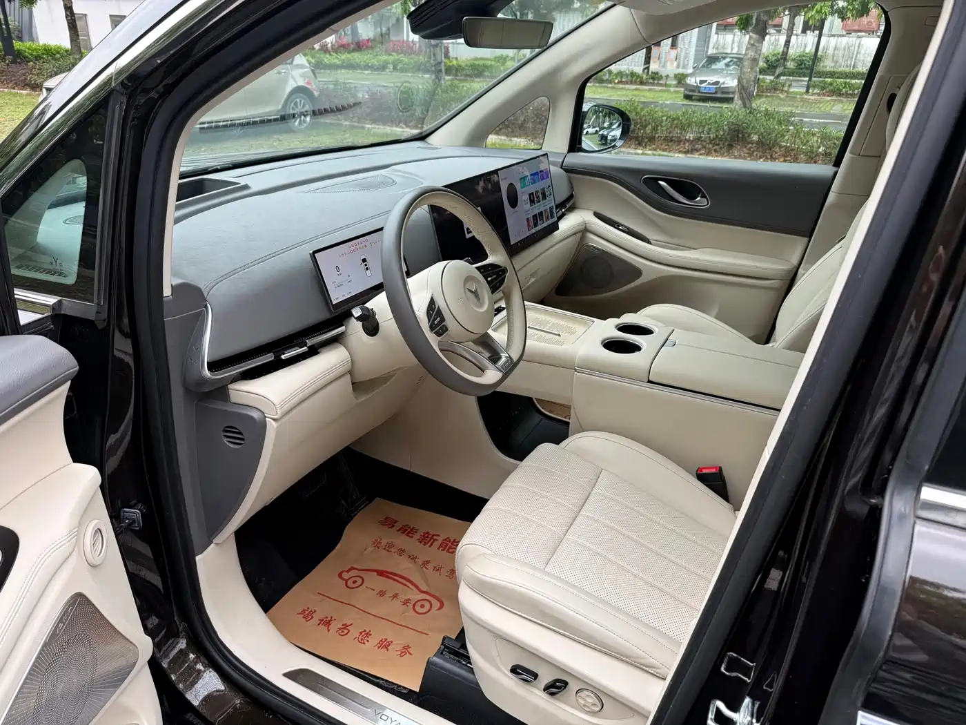 Voyah Auto Voyah Dreamer 2025 PHEV 4WD Kunpeng Premium Edition фото 9