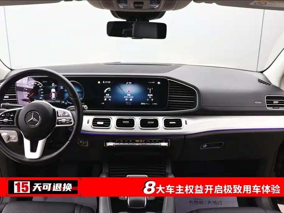 Mercedes-Benz GLE Coupe 2022 GLE 350 4MATIC Coupe SUV Fashion фото 4