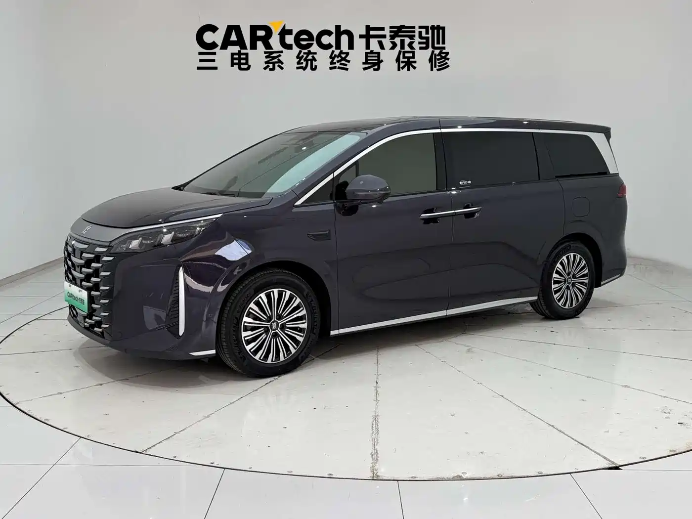 BYD Xia 2025 DM-i 1.5T 180km Excellence