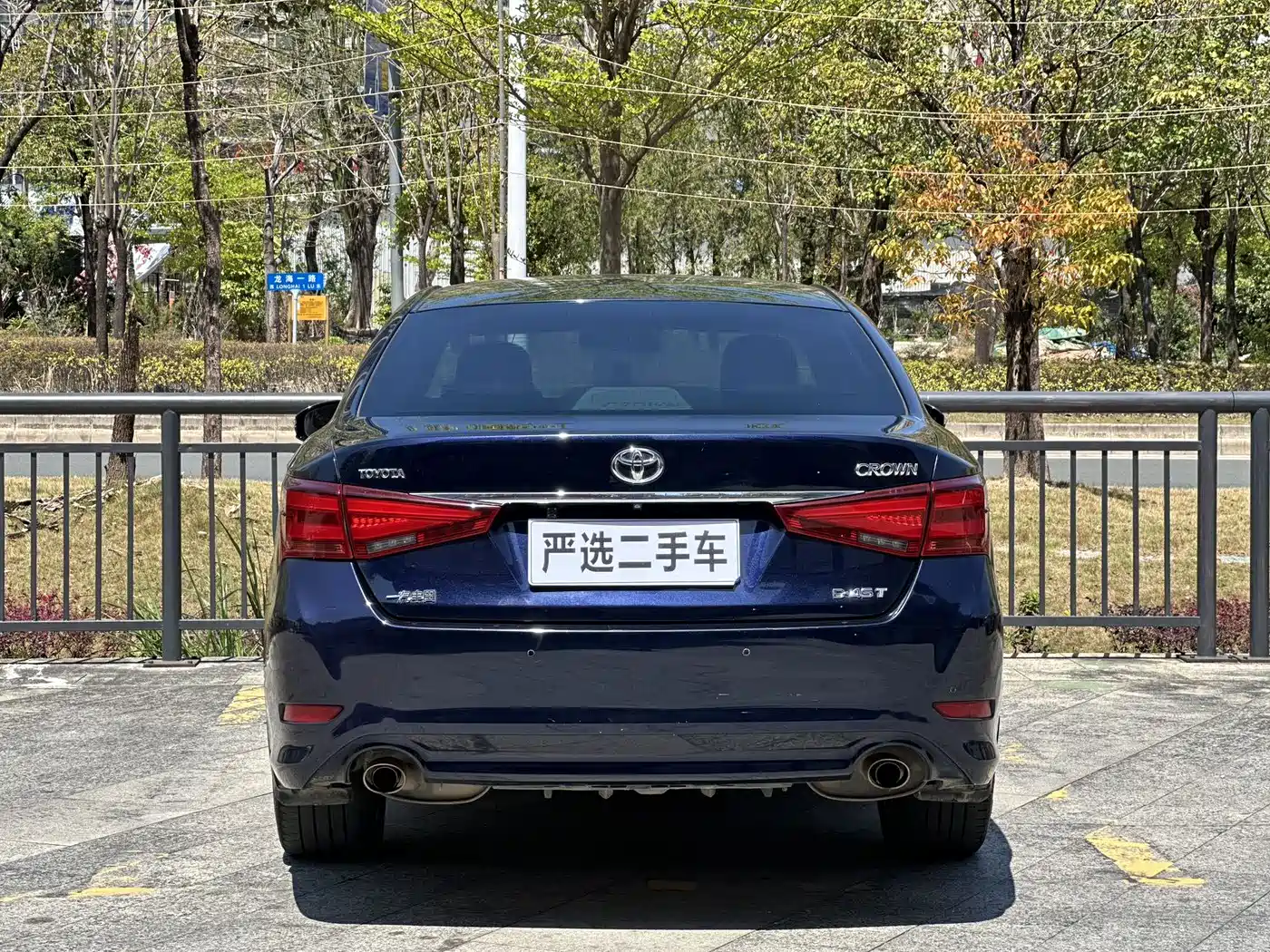 Toyota Crown 2018 2.0T Sport Edition фото 8