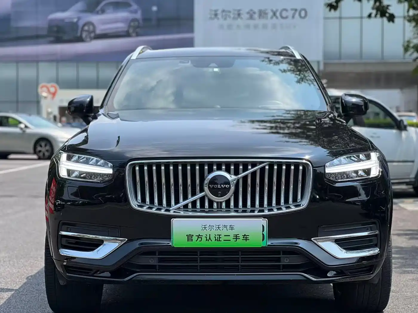 Volvo XC90 Plug-in Hybrid 2021 2021 E-Drive Hybrid T8 Premium Luxury 7-Seater