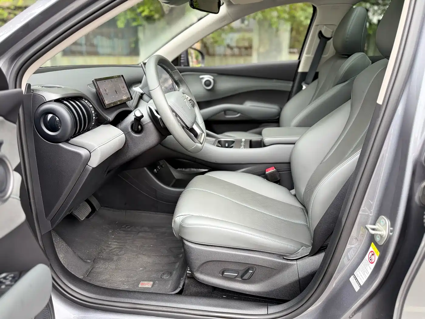 BYD Yuan PLUS 2025 2025 Smart Drive 510KM Surpass Edition