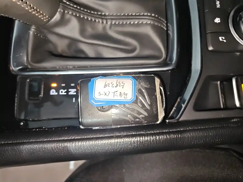 MAZDA CX-5