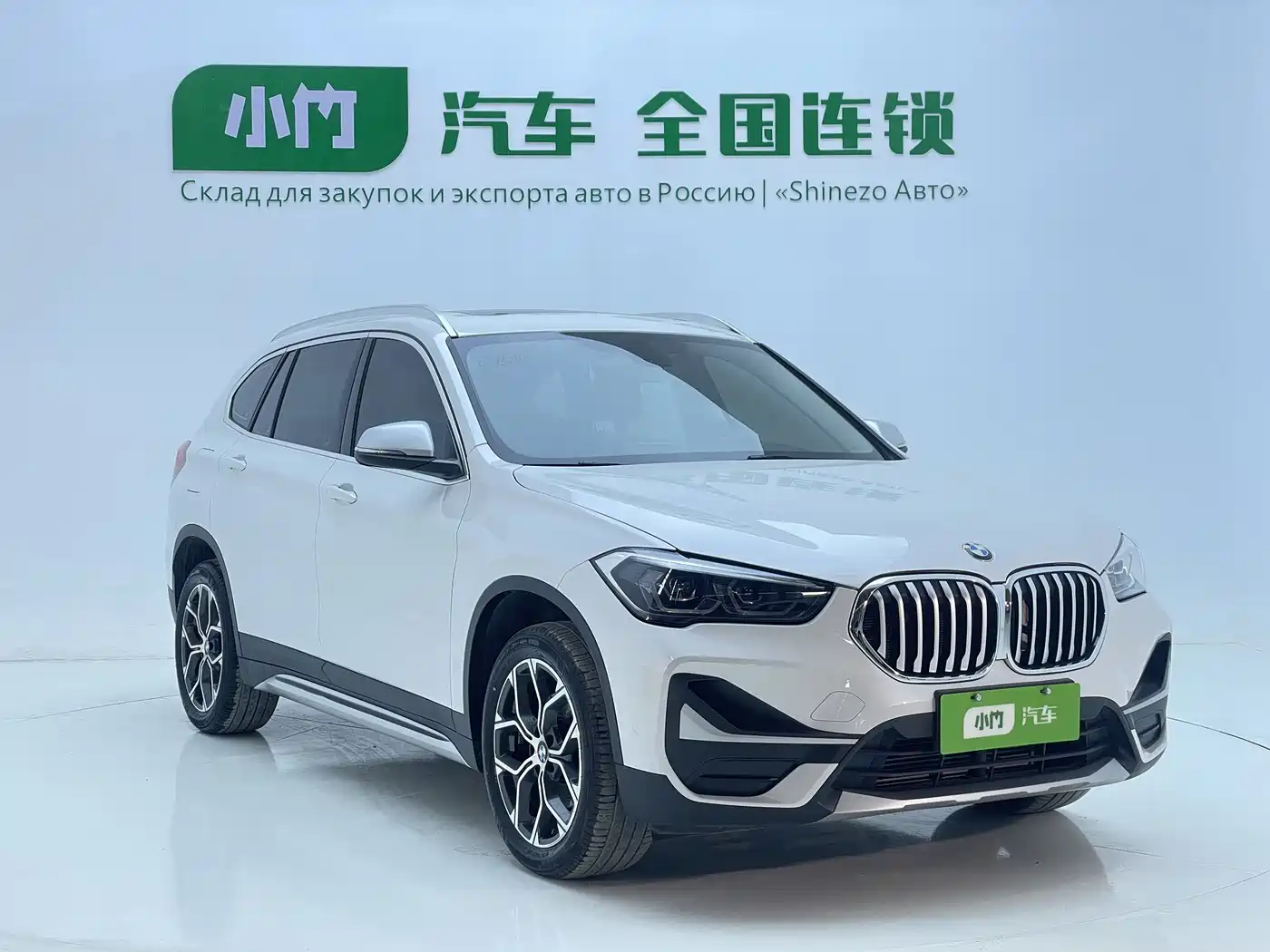 BMW X1 2022 sDrive20Li Fashion фото 3