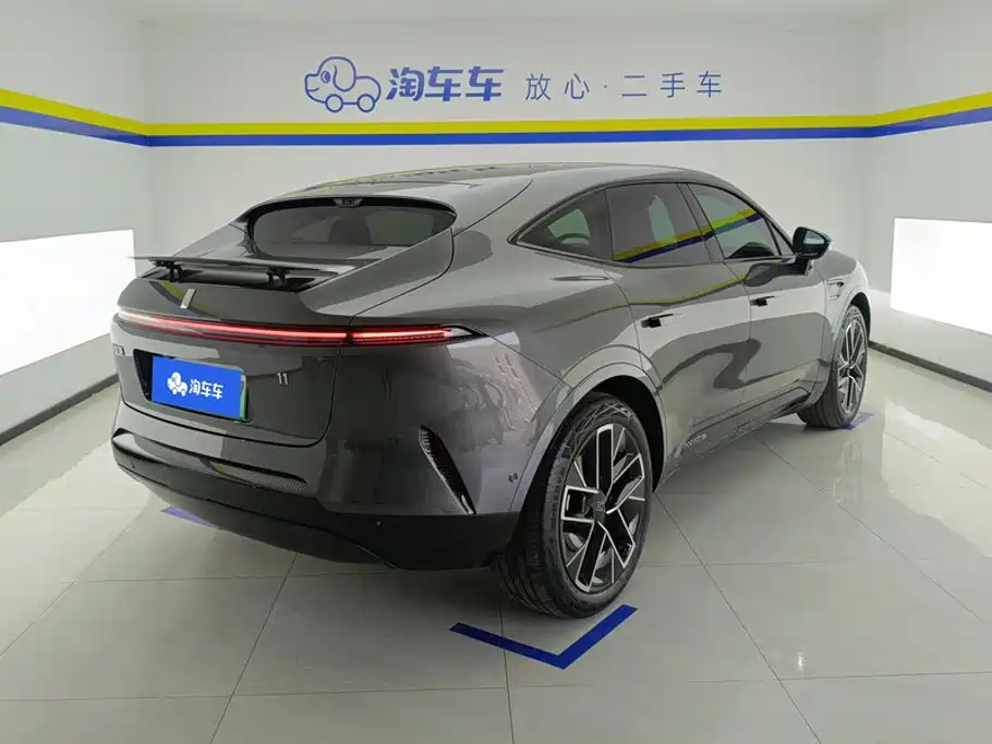 Avatr 11 2025 2025 Max Pure Electric AWD
