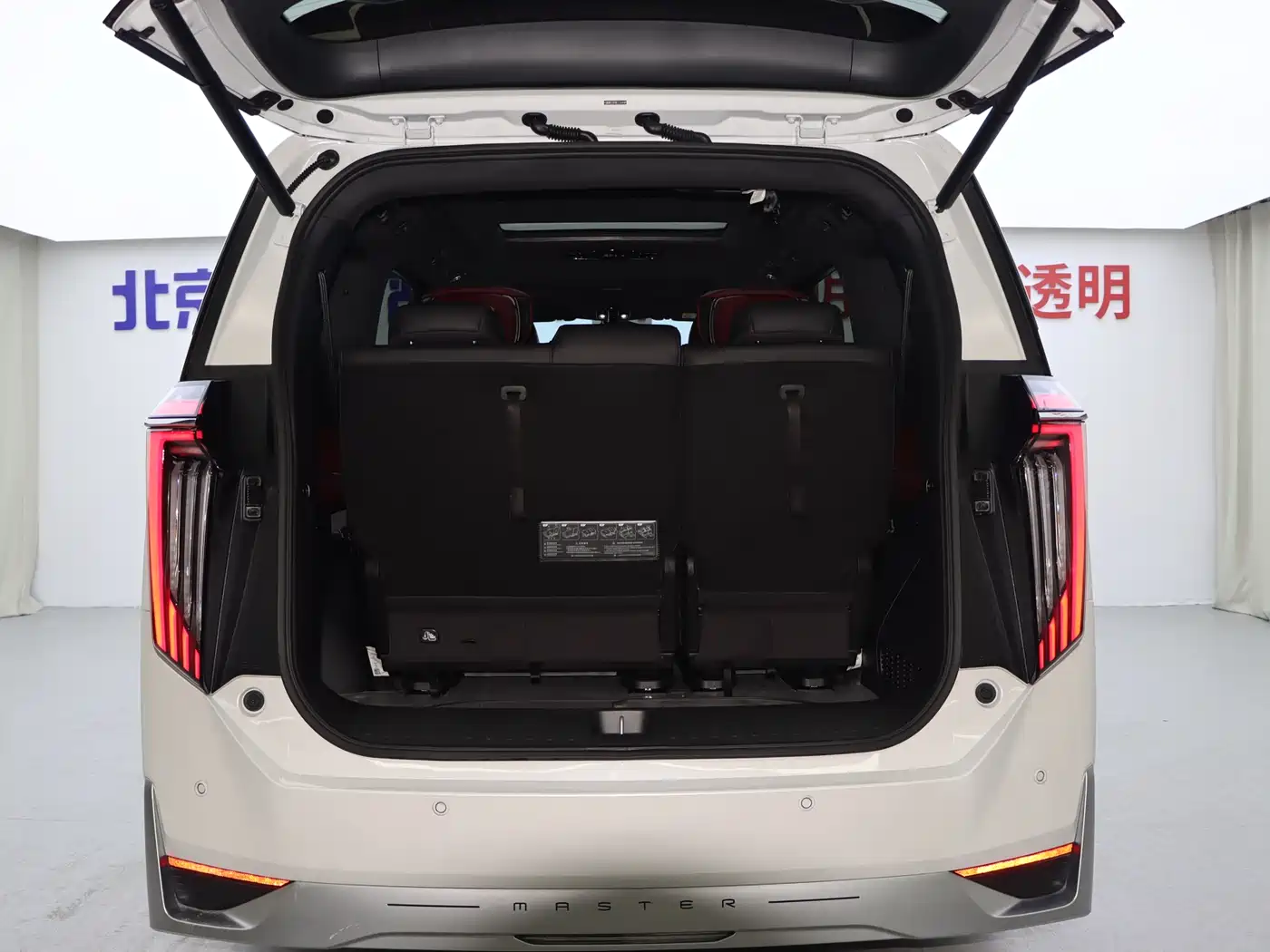 GAC Trumpchi Trumpchi M8 2024 Patriarch Series 400T Ultimate Edition фото 27