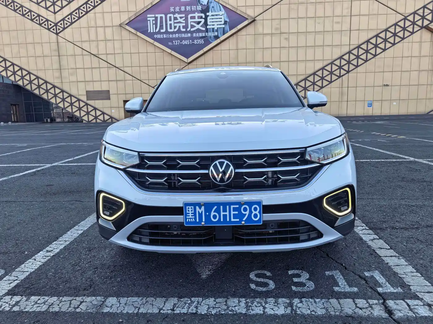 Volkswagen Tayron 2023 280TSI 2WD Luxury Plus Advanced Edition фото 3